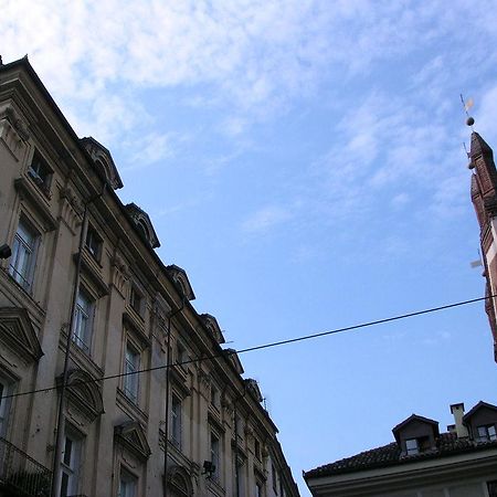 Art Residence San Domenico Turin Exterior foto